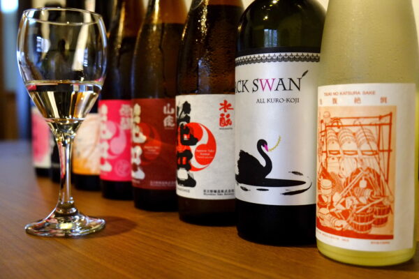 日本酒がたくさん写っている写真