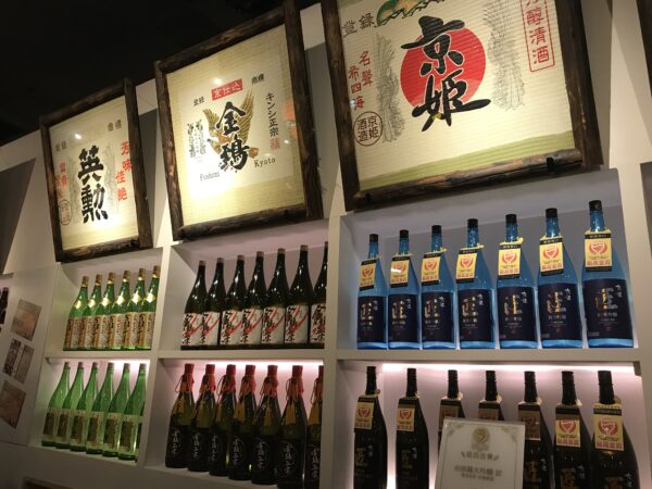 京都伏見で日本酒の飲み比べができるスポット4選2022最新版